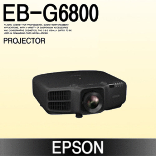 [EPSON] EB-G6800