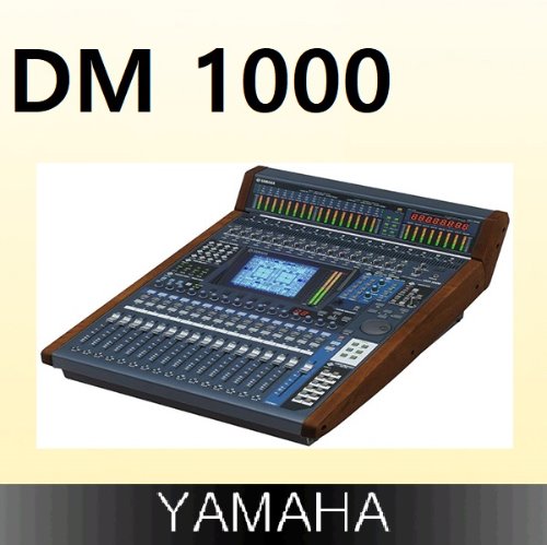 YAMAHA DM 1000