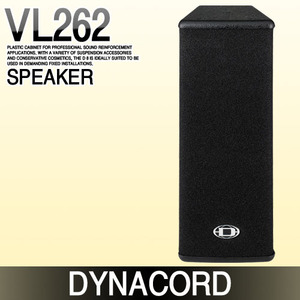 DYNACORD VL262