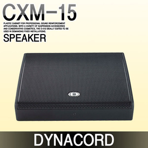 DYNACORD CXM-15