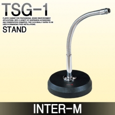 INTER-M TSG-1