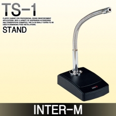 INTER-M TS-1