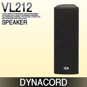 DYNACORD VL212