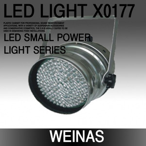 LED Light X0177