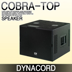 DYNACORD COBRA-TOP