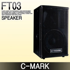 C-MARK FT03