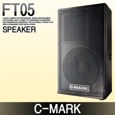 C-MARK FT05