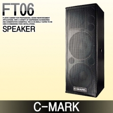 C-MARK FT06