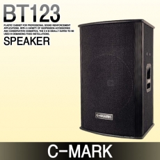 C-MARK BT123