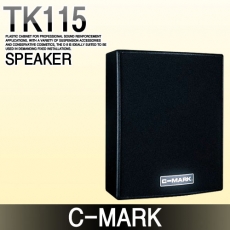 C-MARK TK115