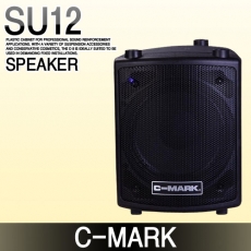 C-MARK SU12
