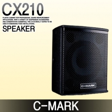 C-MARK CX210