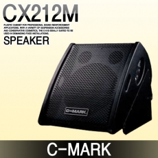 C-MARK CX212M