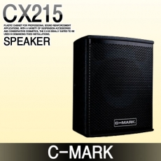 C-MARK CX215
