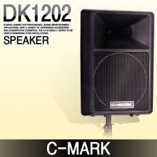 C-MARK DK1202
