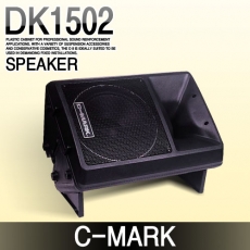 C-MARK DK1502