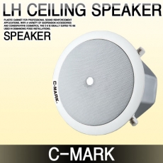 C-MARK LH Ceiling Speaker