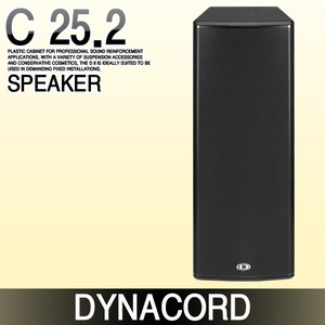 DYNACORD C25.2