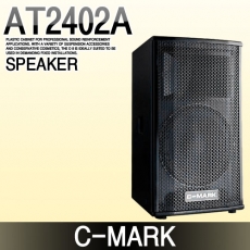 C-MARK AT2402A