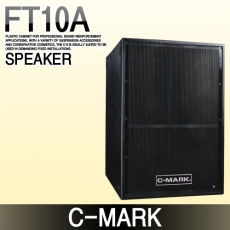 C-MARK FT10A