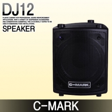 C-MARK DJ12
