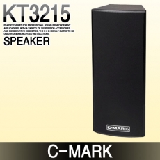 C-MARK KT3215