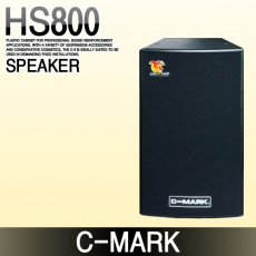 C-MARK HS800