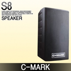 C-MARK S8