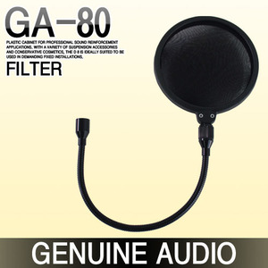 GENUINE AUDIO GA-80