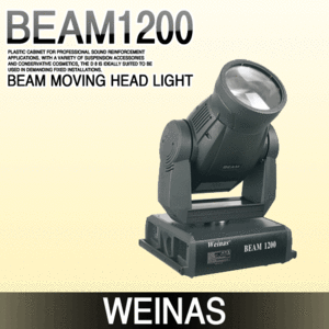 Moving head light Weinas-Beam1200