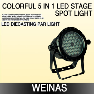 Weinas-Colorful 5 in 1 led stage spot light
