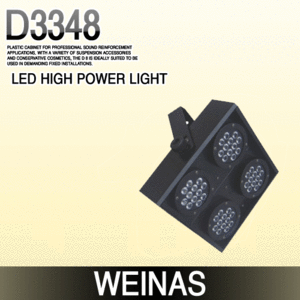 Weinas-D3348