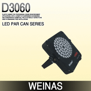 Weinas-D3060