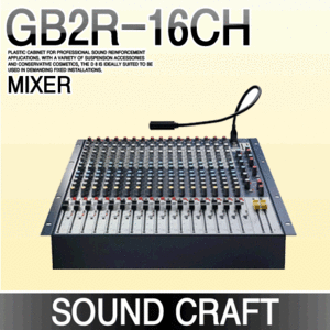 SOUND CRAFT GB2R-16CH