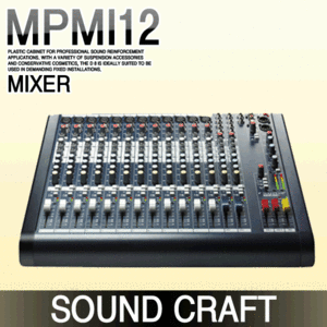 SOUND CRAFT MPMi12