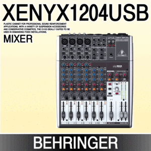 BEHRINGER XENYX1204USB