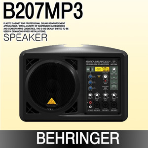 BEHRINGER B207MP3