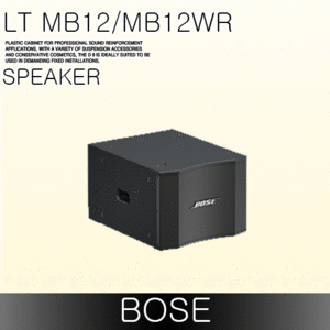 BOSE LT MB12/MB12WR