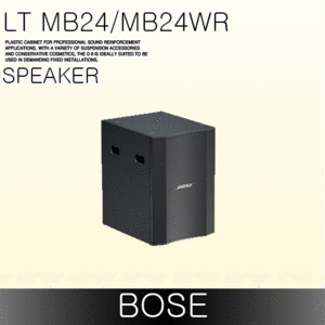BOSE LT MB24/MB24WR