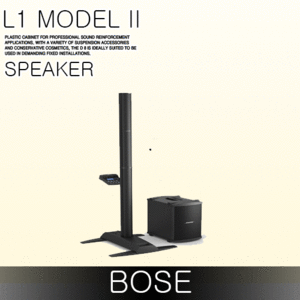 BOSE L1 Model II