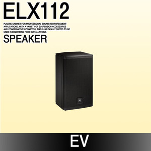 EV ELX112