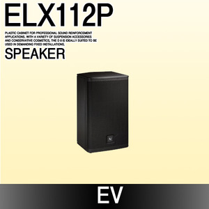 EV ELX112P