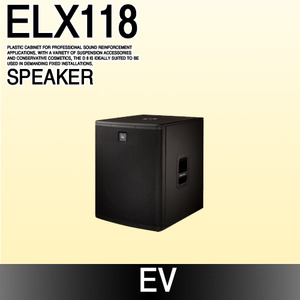 EV ELX118