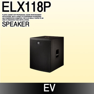 EV ELX118P