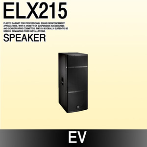 EV ELX215