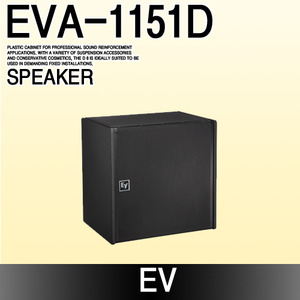 EV EVA-1151D
