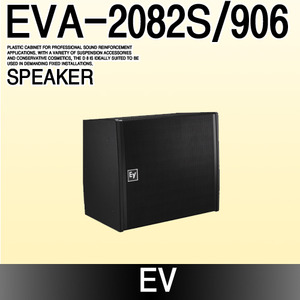 EV EVA-2082S/906