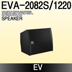 EV EVA-2082S/1220