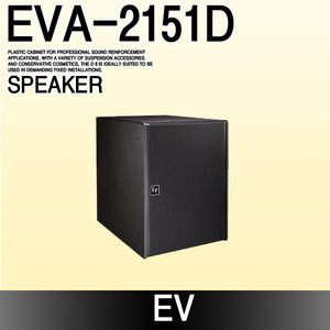 EV EVA-2151D