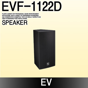 EV EVF-1122D